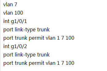 路由交换技术中smartlink和monitorlink的配置