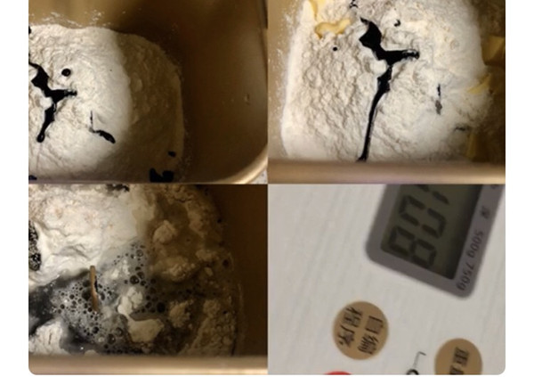 墨鱼汁小软包•黑色食物集(1)