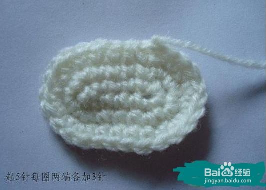 小老虎编织图解