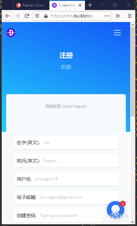 如何在国内订阅或打赏Patreon艺人