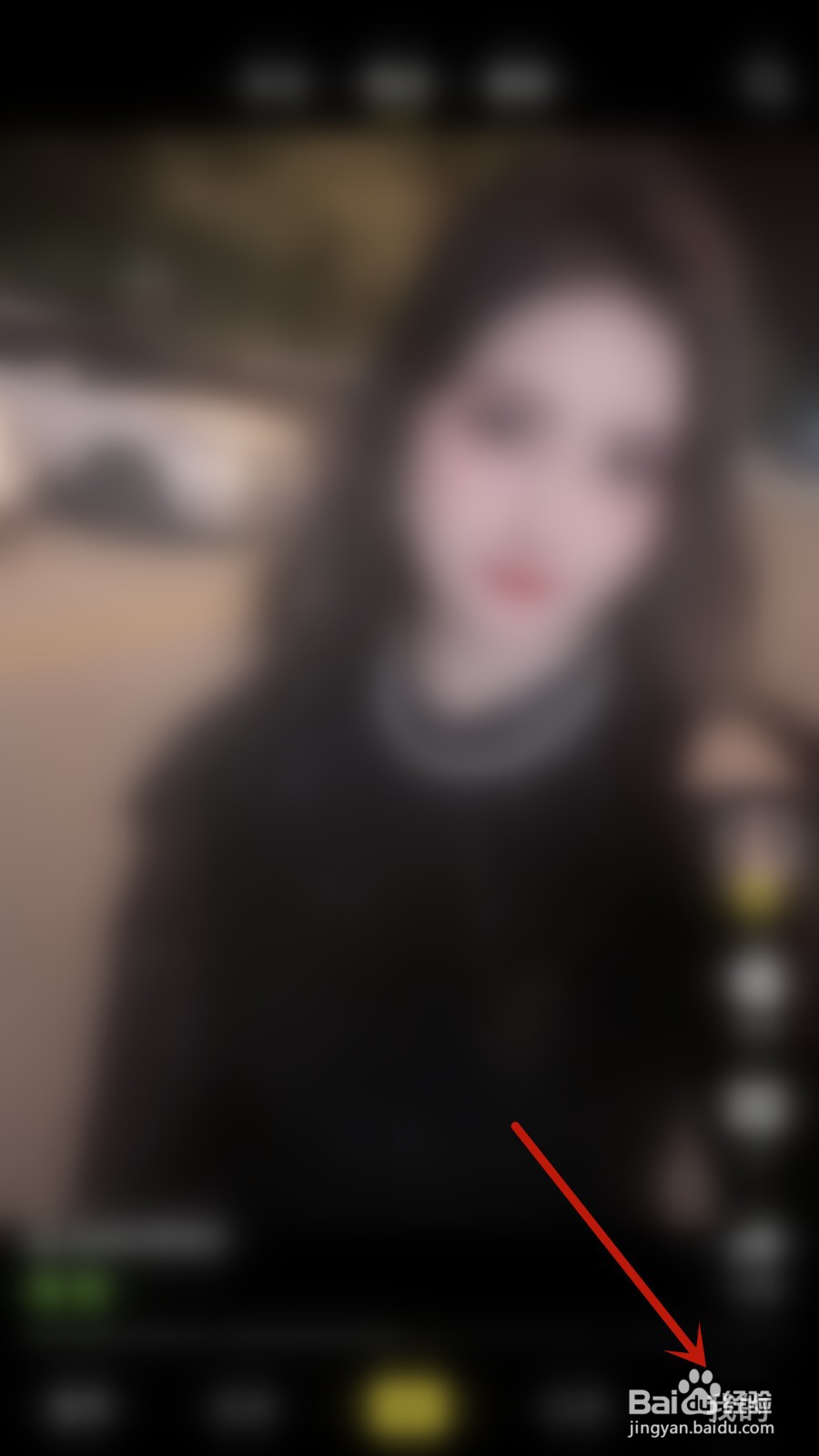 好赞如何开启聊天室隐身进场