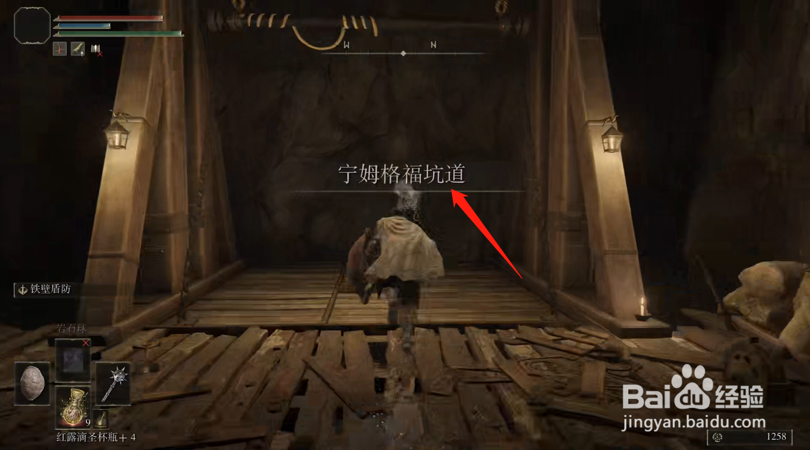 艾尔登法环哪个副本可以刷锻造石