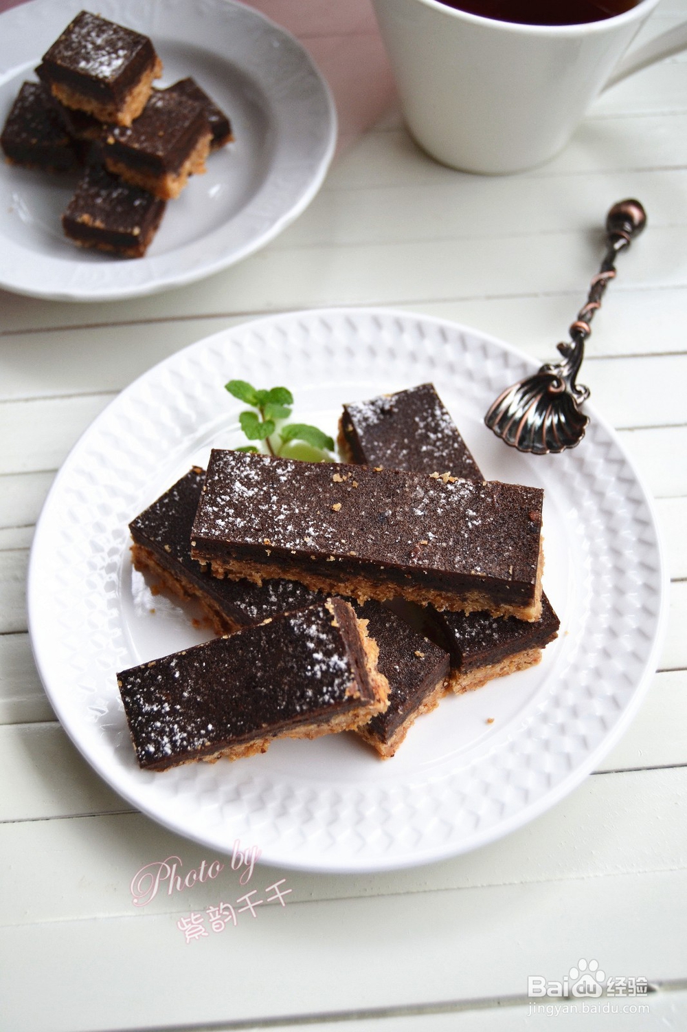 核桃巧克力棒怎么做