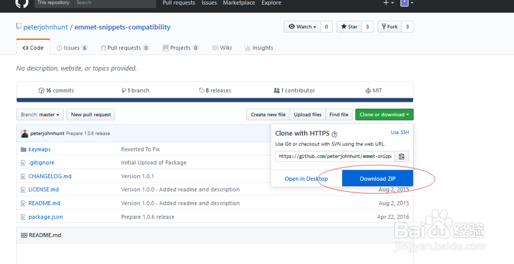 如何安装Atom插件