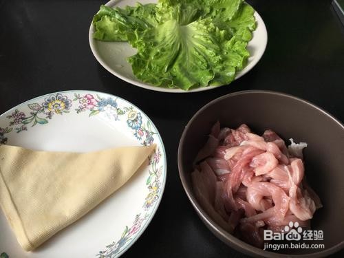 特色韩酱肉丝 的做法