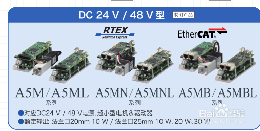 松下伺服恢复出厂设置