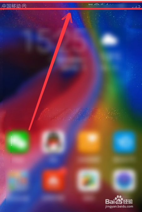 微信铃声不会响怎么办?