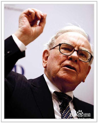 哪些人适合玩世纪云交易平台