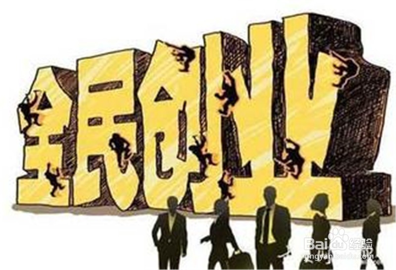 赚“大”钱要从“小”处入手！