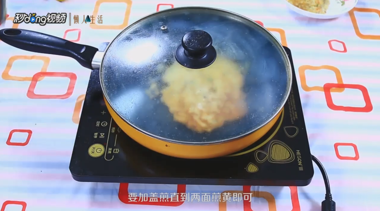 如何巧用剩下的饺子馅做一顿早餐