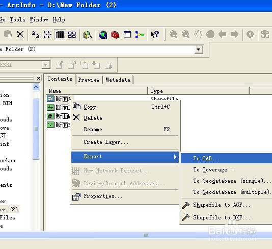 arcgis初学者：cad与arcgis数据间的相互转换