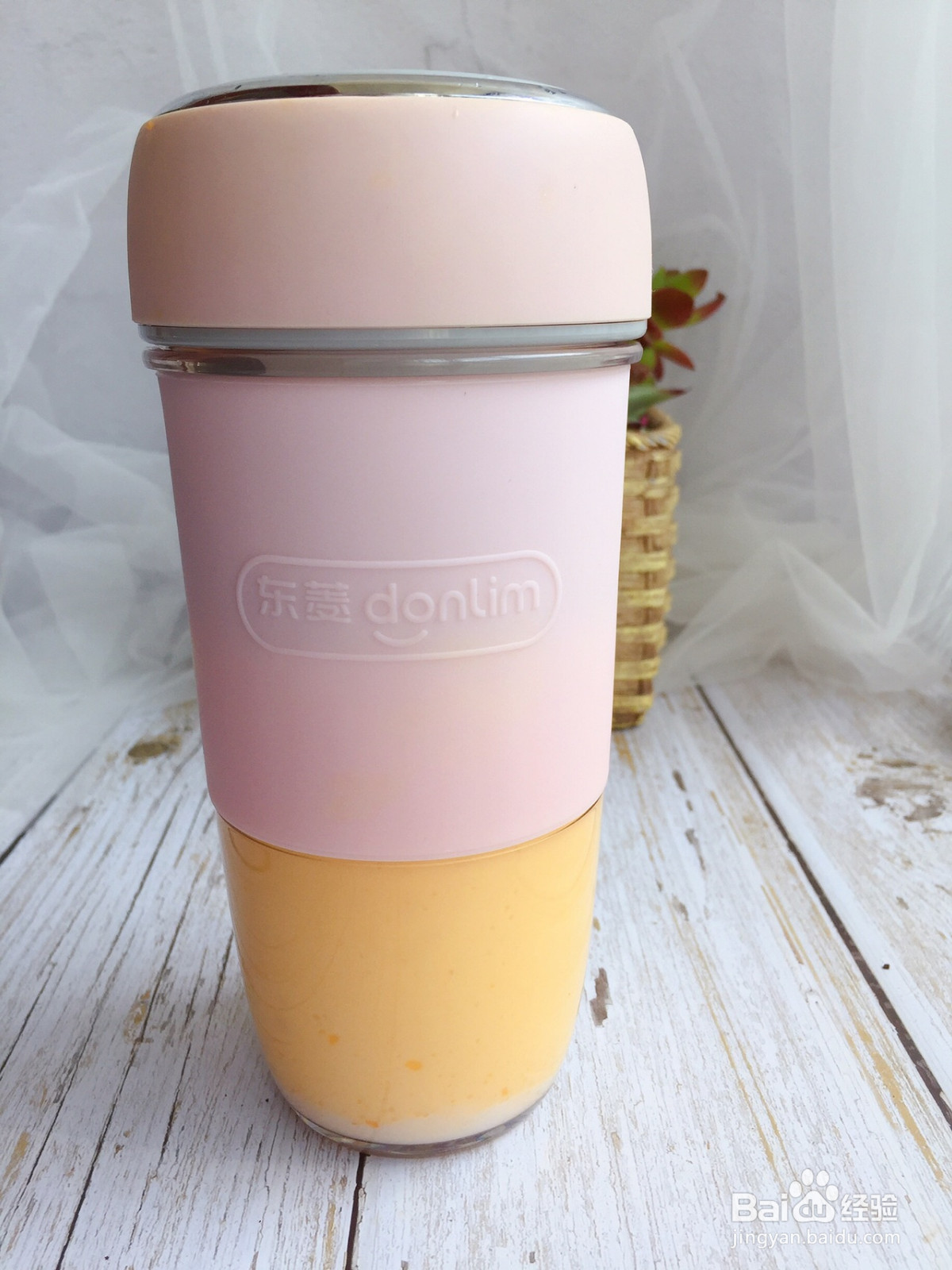 免烤箱芒果蛋糕的做法