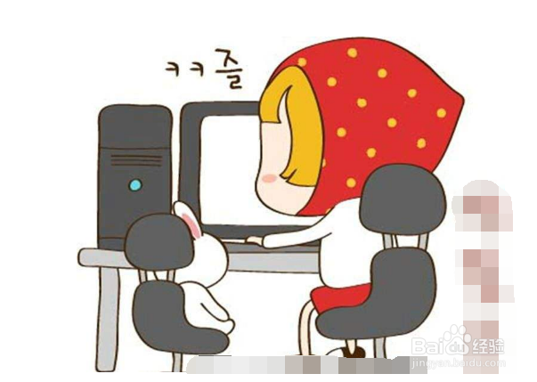 应该怎么保护好小孩子的眼睛
