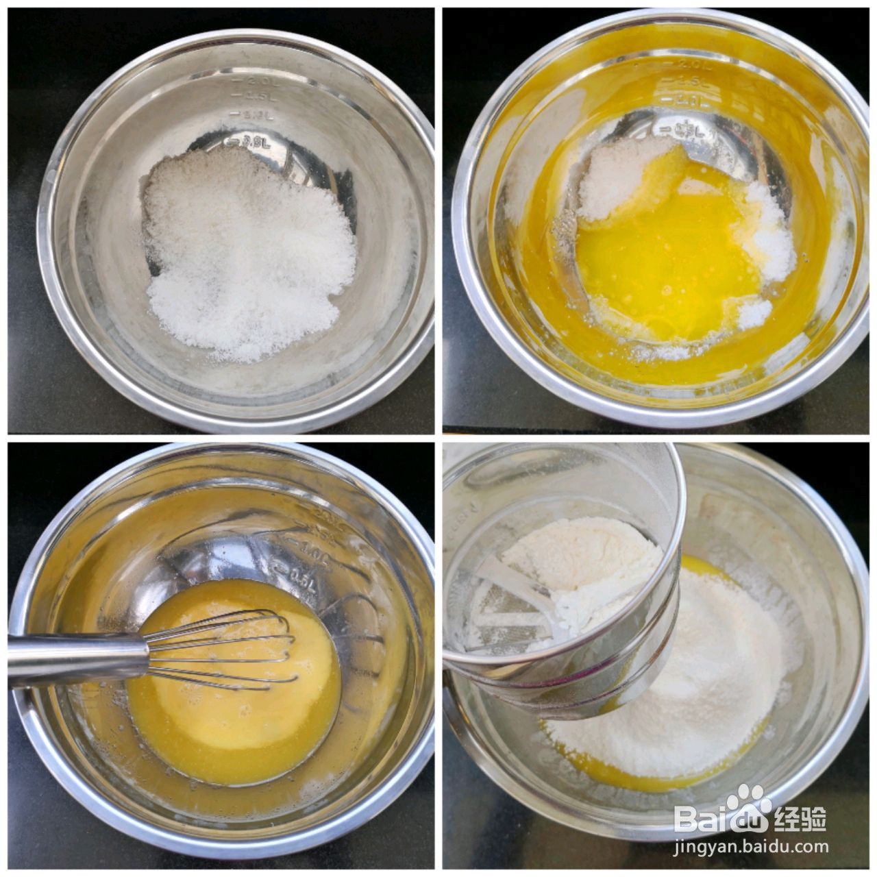 酥酥脆脆的花生酥饼的做法