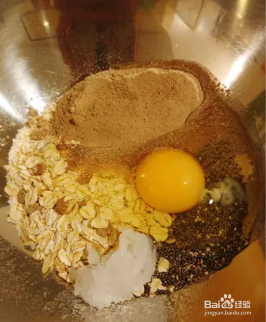 香蕉燕麦黑糖核桃磅蛋糕