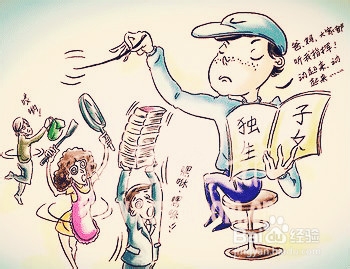 与孩子一起成长：[1]勿入五大教育误区