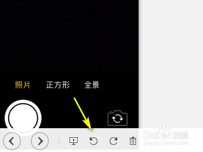 打印机怎样设置图片旋转