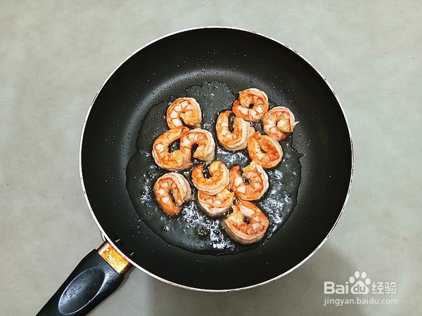 咖喱粉丝虾的步骤