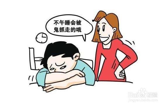 家长须知这8句话,千万别对孩子讲