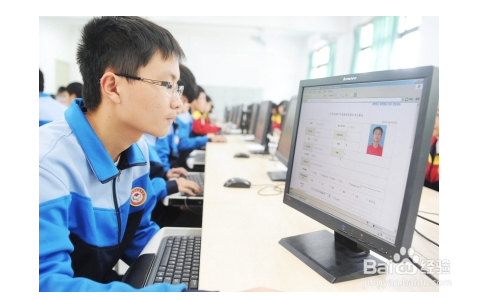 教师资格证查询笔试成绩前应准备哪些事情?