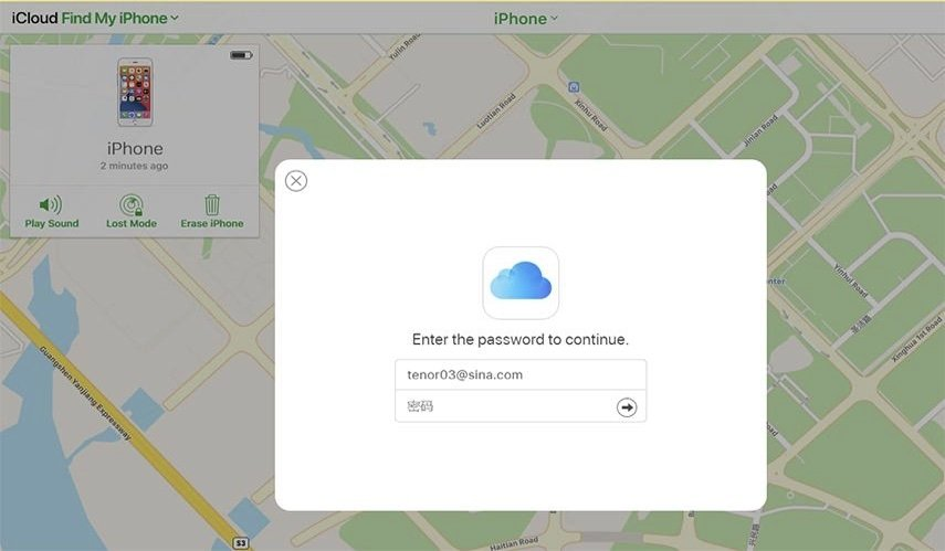 如何在无需密码的情况下进入锁定的iPhone
