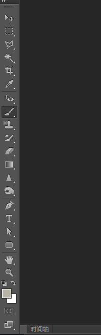 photoshopcs6界面介绍