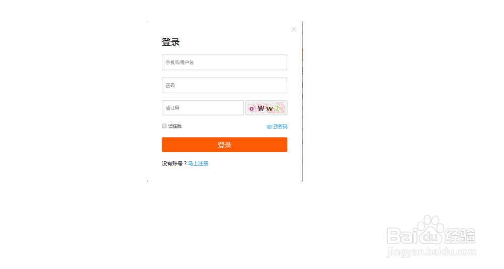 小自播怎么上传视频赚播币?
