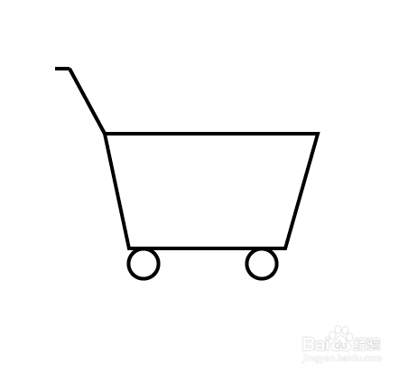 怎么使用ai软件绘制购物车的标志