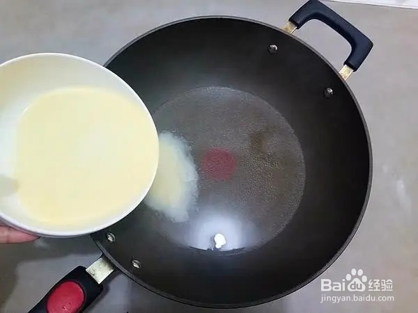 在家如何做好吃的蜜汁锅炸？