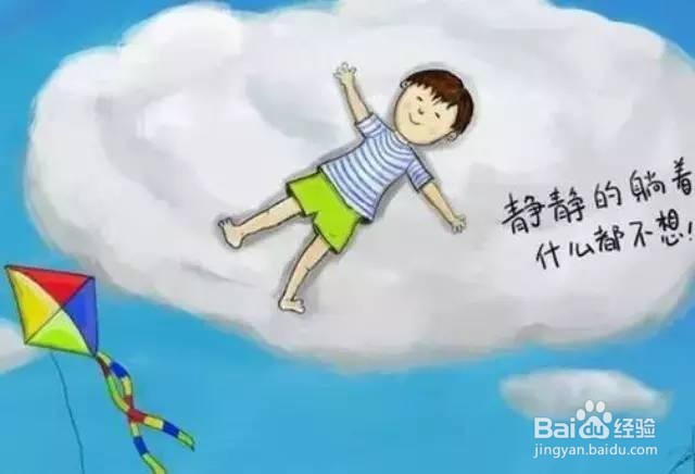 女朋友发烧了不在身边怎么办