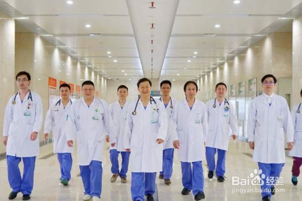 如何做好医院财务管理