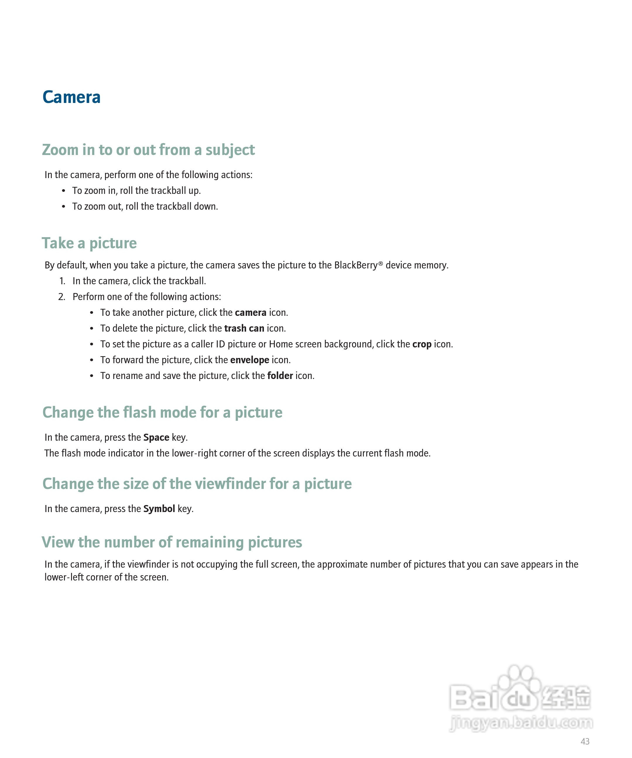 黑莓手机Curve 8300型使用说明书:[5]