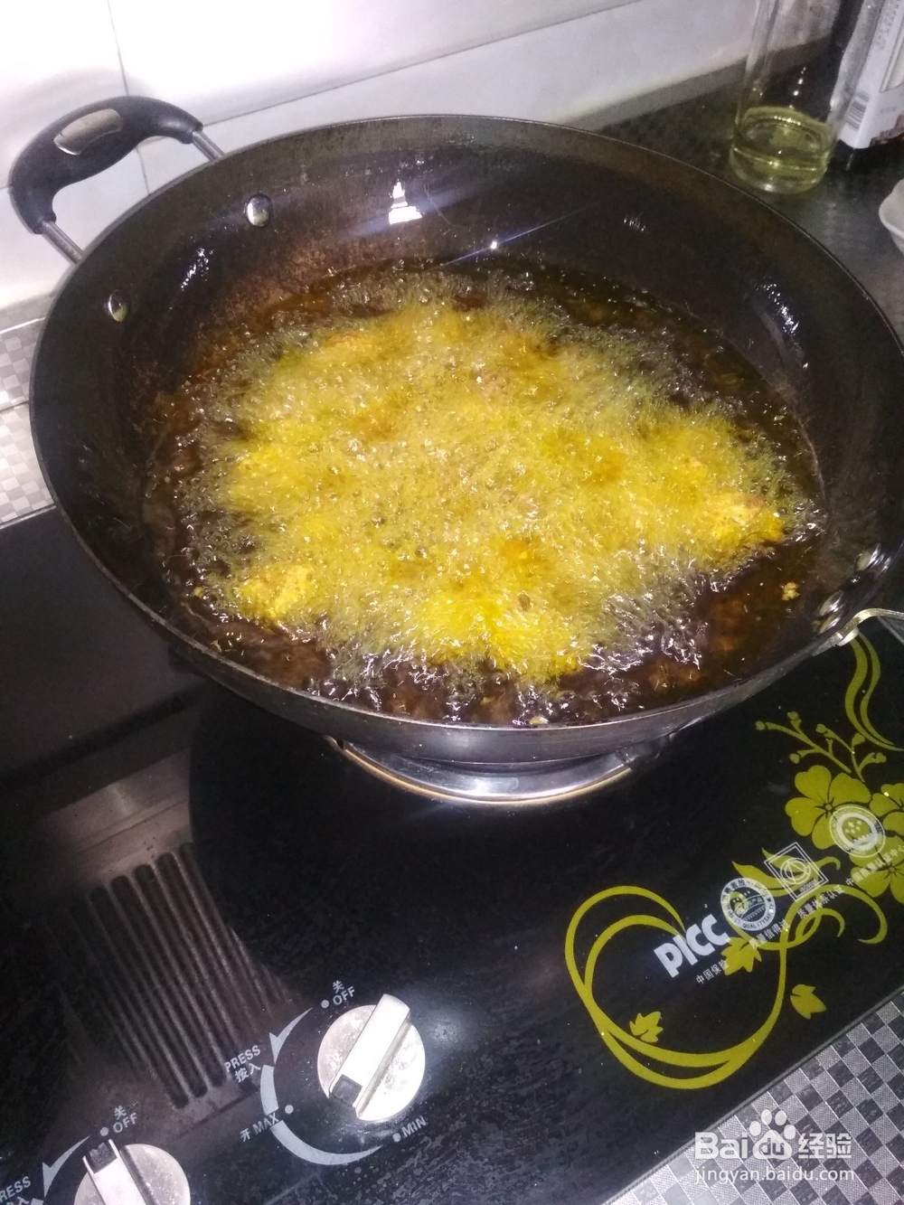 在家做好吃的炸丸子