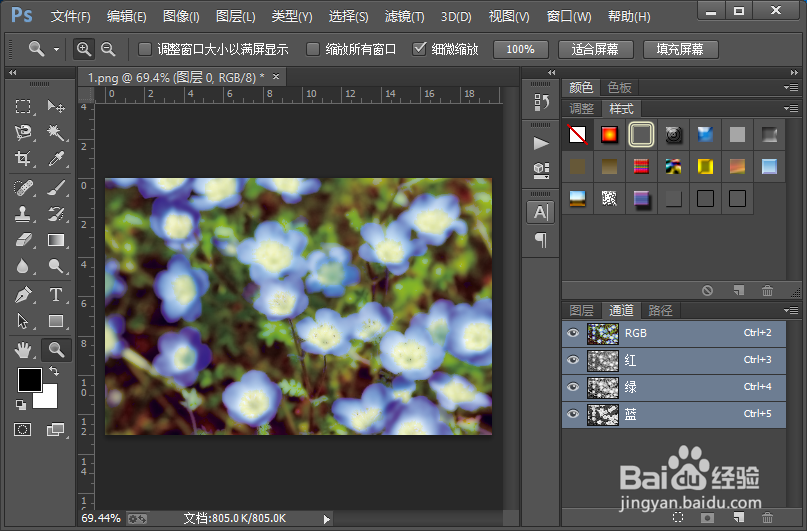 如何制作图片特别唯美的一种模糊效果
