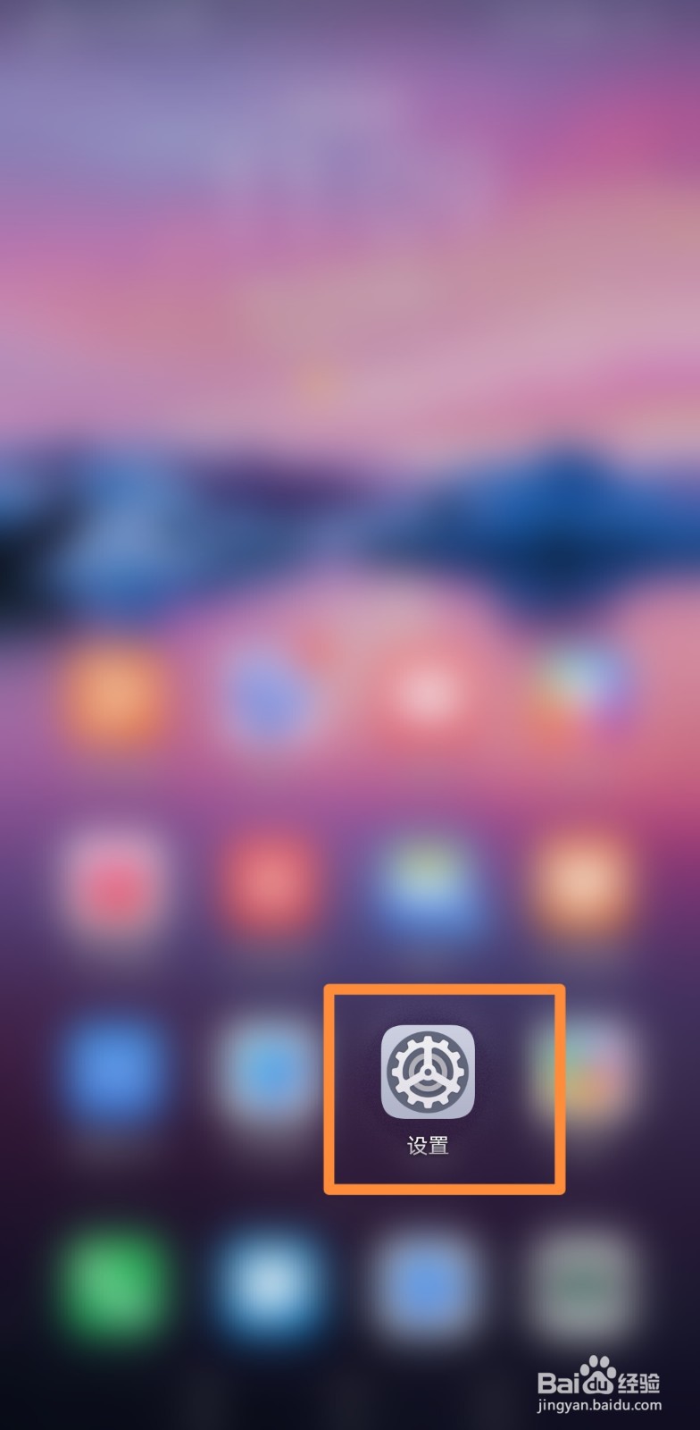 荣耀60可以无线充电不