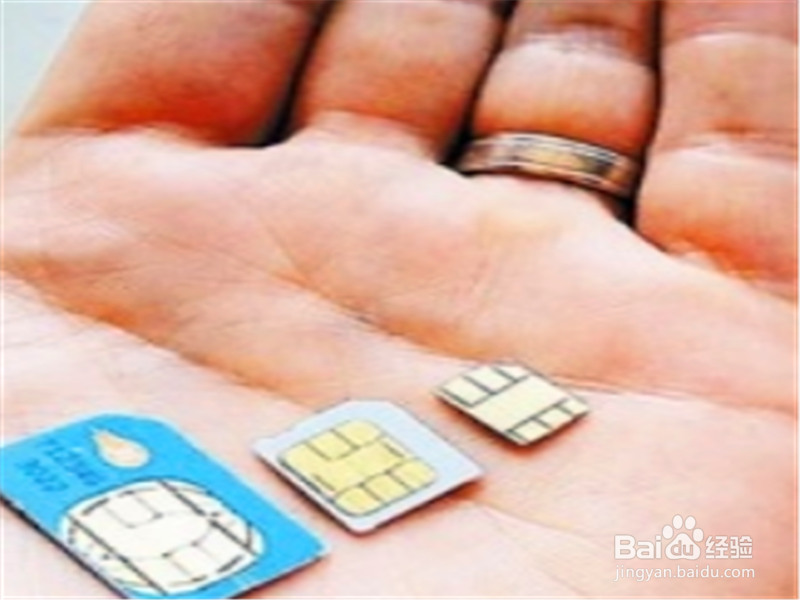 虚拟手机卡无法收到短信怎么办