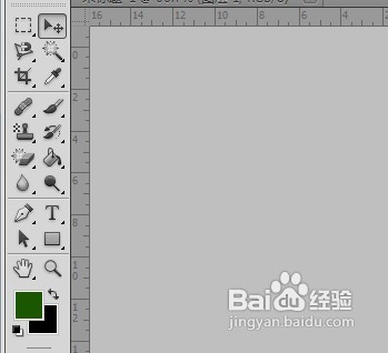 Adobe Photoshop CS5窗口之间的的图片移动