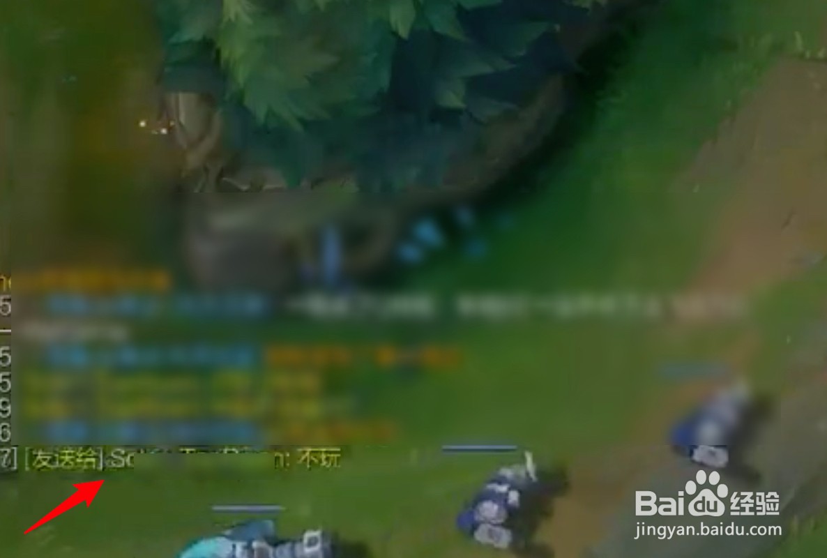 lol回复好友快捷键是什么？