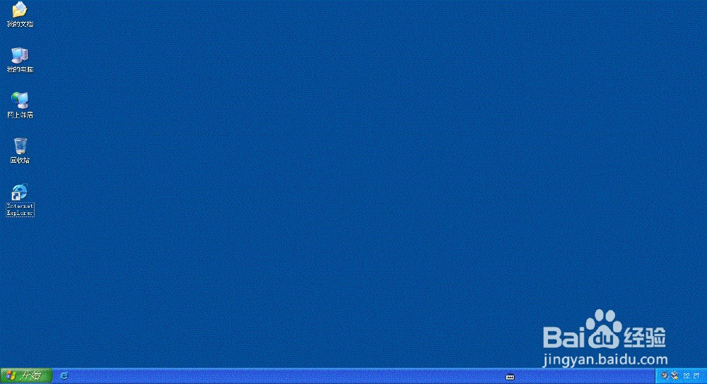 在Windows XP下安装第二个操作系统Debian