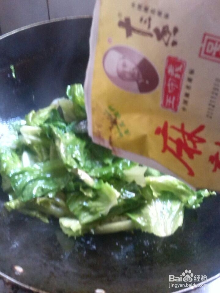 怎样制作素炒生菜