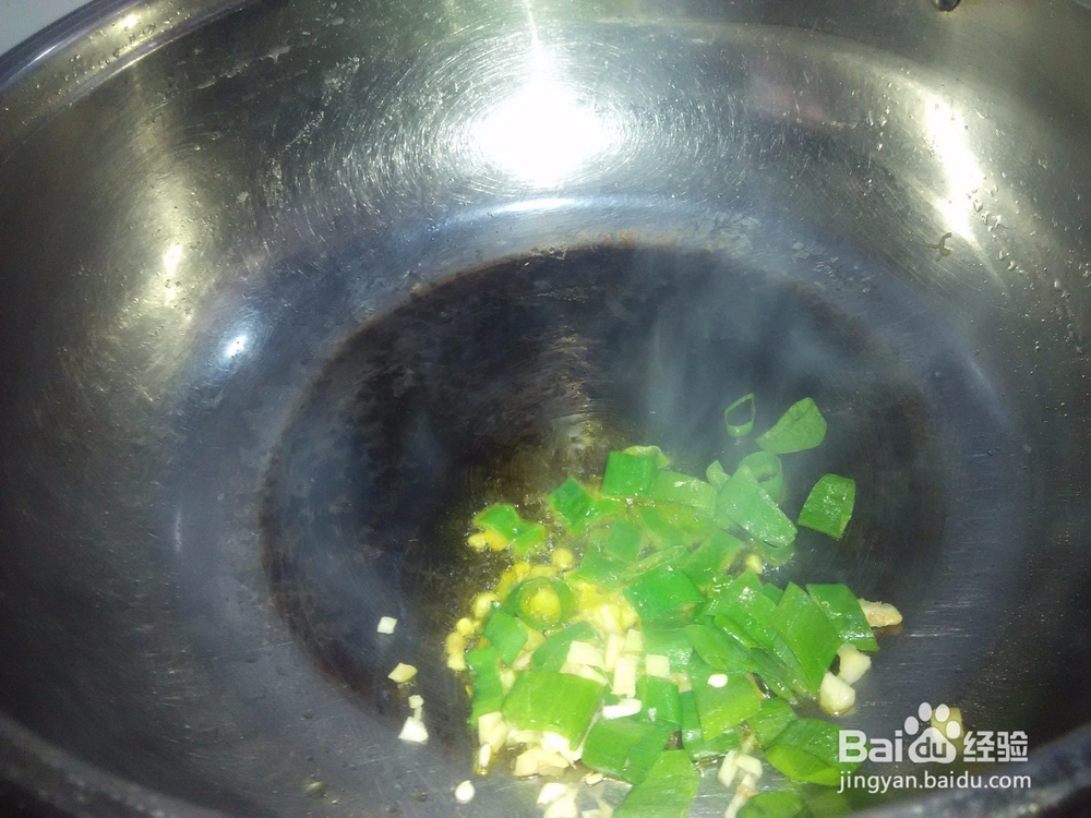 爆香紫菜土豆黄柿子汤