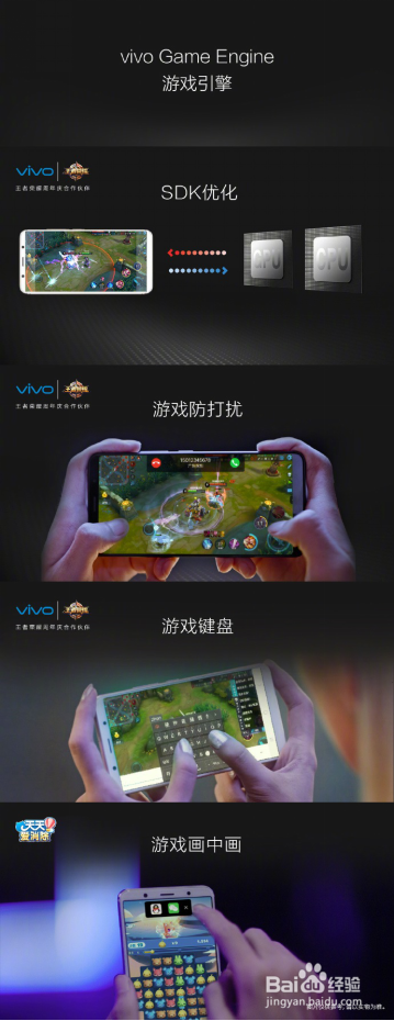 vivox20和oppor11s哪个好