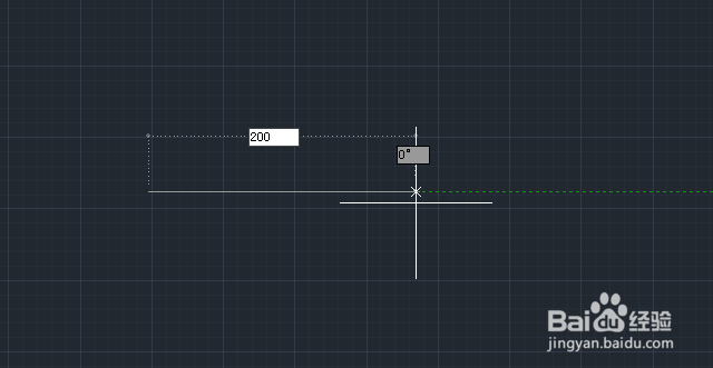 CAD绘制直线的方法