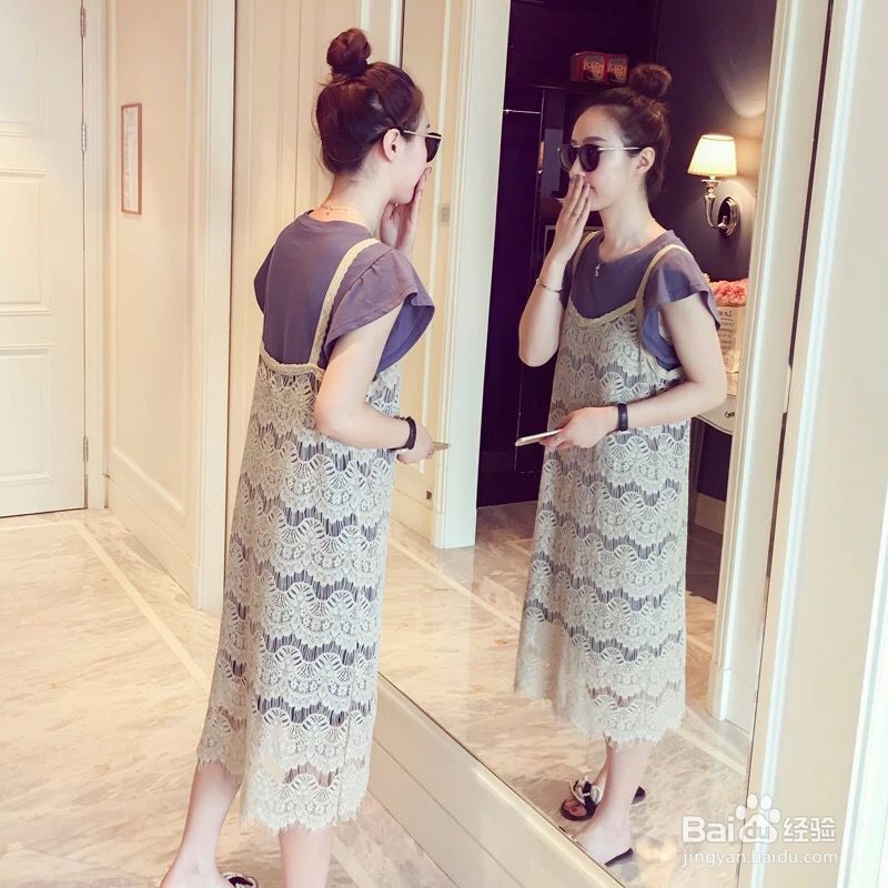 长裙怎么搭配