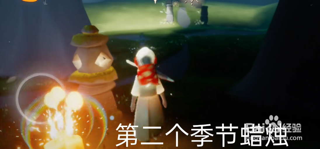 光遇2月13日季节蜡烛位置一览2022