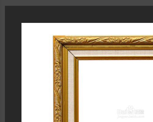 PS钢笔工具转选区时“未选择任何像素”怎么解决