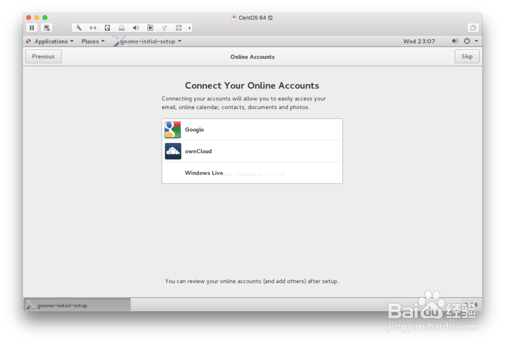 苹果imac在VMware Fusion安装Linux系统centos7