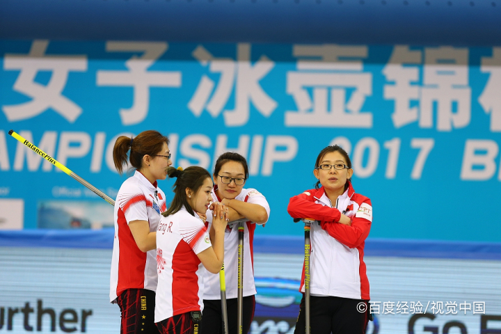 被称为冰上国际象棋的冬奥会比赛项目是蚂蚁庄园