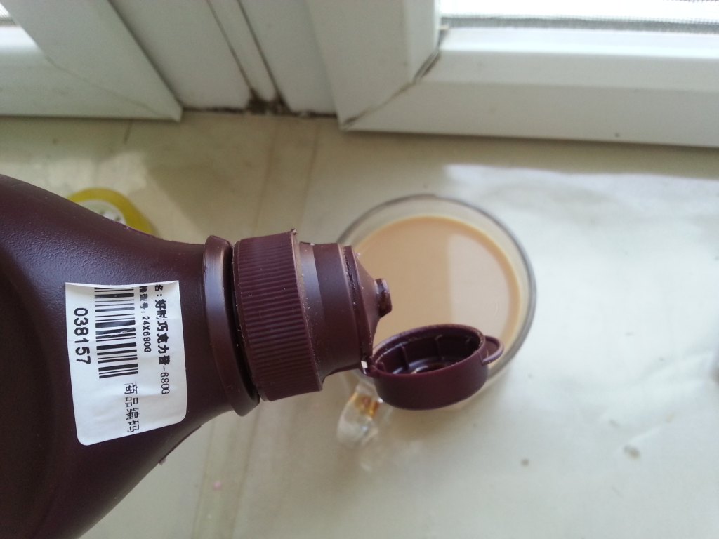 超好喝的巧克力咖啡，每一口都是满满的幸福！