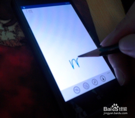 自制触屏电容笔